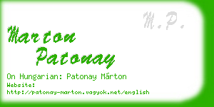 marton patonay business card